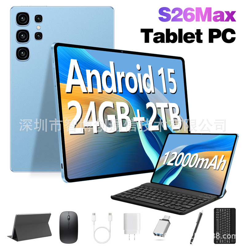 Cross-Border Tablet Computer S26Max 10.1inch with Card Slot, 4g Full Network Access, Android, Manufacturer Wholesale, Business Office Use Cross-Border Tablet Computer S26Max 10.1inch with Card Slot, 4g Full Network Access, Android, Manufacturer Wholesale, Business Office Use