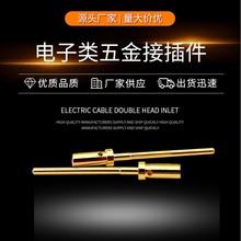 �����~ᘉ��Ӿ���ĸ�~���Ӳ�ᘲ�׼�PIN���������S�������