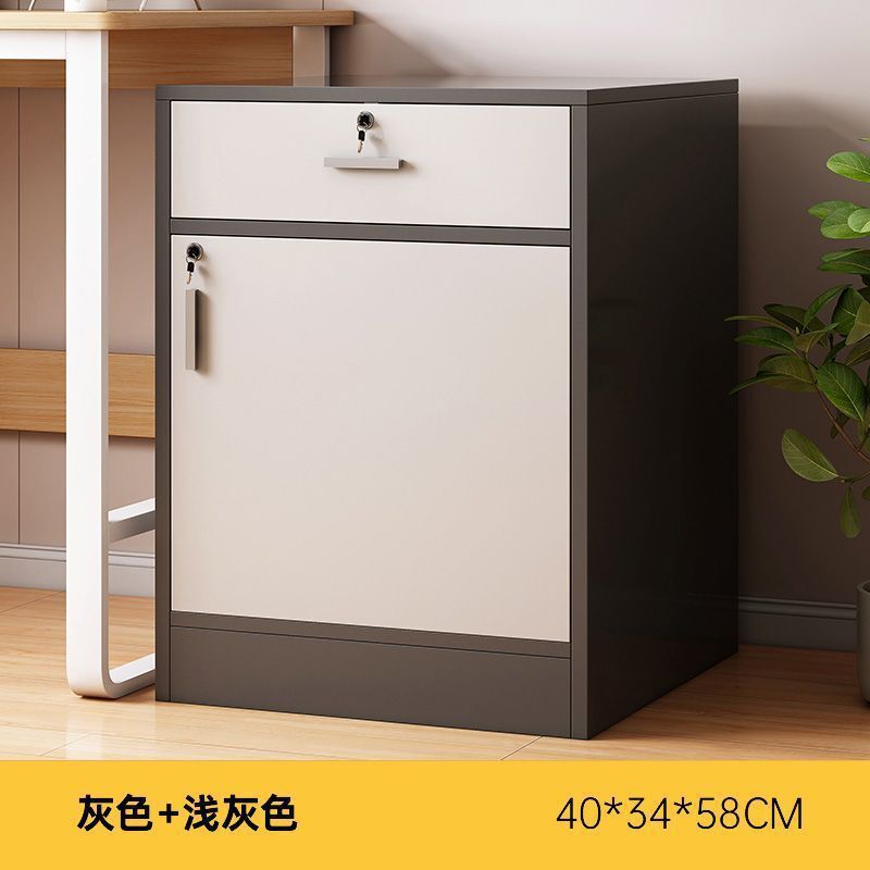 加厚办公室文件柜钢制资料储物柜桌下铁皮矮柜档案收纳柜抽屉带锁|undefined