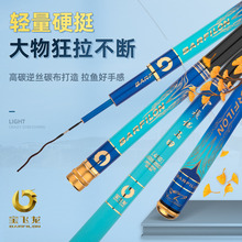 ���w�����ﳬ�p���������Ұ�6H��Ӳ19�{7.2�׎�����Į��~��