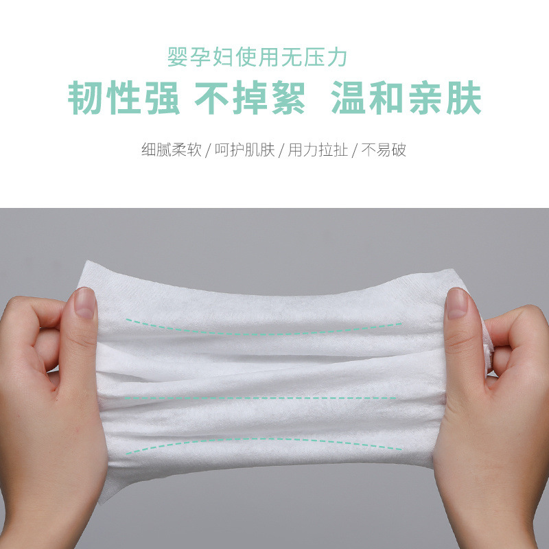 子供用の使い捨ての平織りの洗顔タオルは式の乾湿で顔を拭きます。