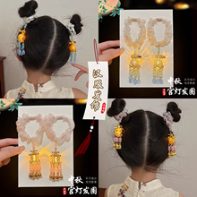 ��ͯ�l����\�lȦŮͯ������L�����^�lȦ��������ʽ�h���^����