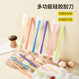 Silicone Scraper All-in-One Translucent Silicone Scraper Cake Beef Spatula Food Grade Baking Stirring Knife