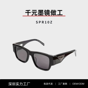 2025PR�ռ���Fͬ��r�н���ڰ��ī�R��Ů����SPR10Z̫��R