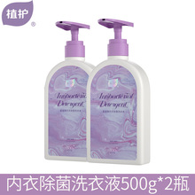 ֲ�o2ƿ�b����ϴ��Һ��ѝ����ϴ��Һ��ϴ�N�������坍Һ�������l