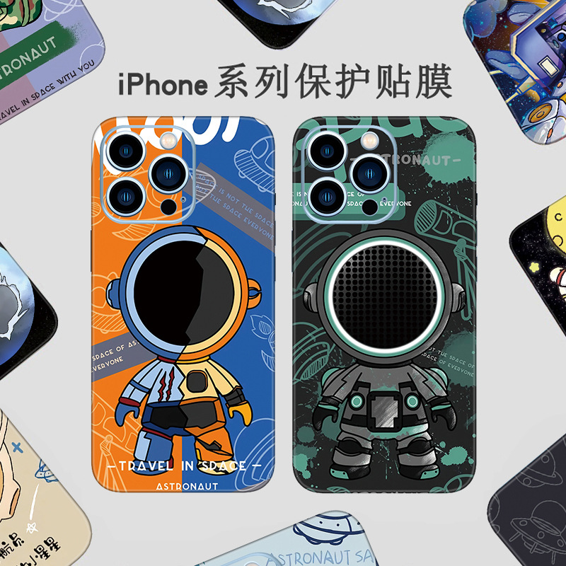 Suitable for Apple 17Pro Color Film, iPhone 15 Back Film, 14 Full Edge Coverage Phone Sticker, 13 Sticker, 12 Back Film, 16 Film