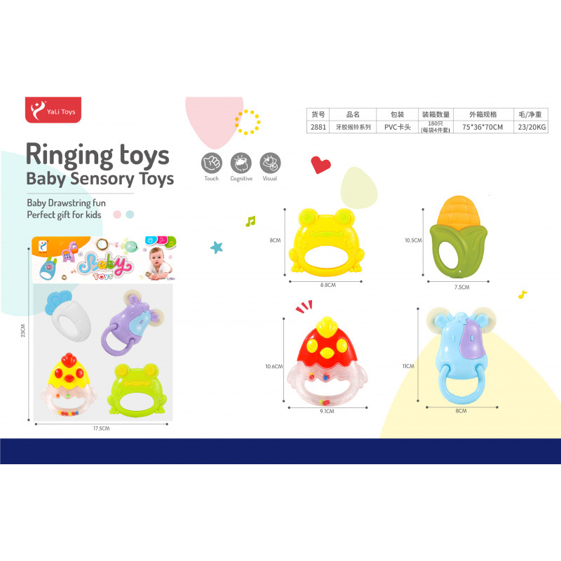 Sonajero Infantil de Animales de Dibujos Animados de Plástico Giratorio, Con Sonido para Bebés