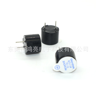 Wholesale 1295 ac passive integrated 12095 electromagnetic buzzer 16 euro 42 euro 3-5V