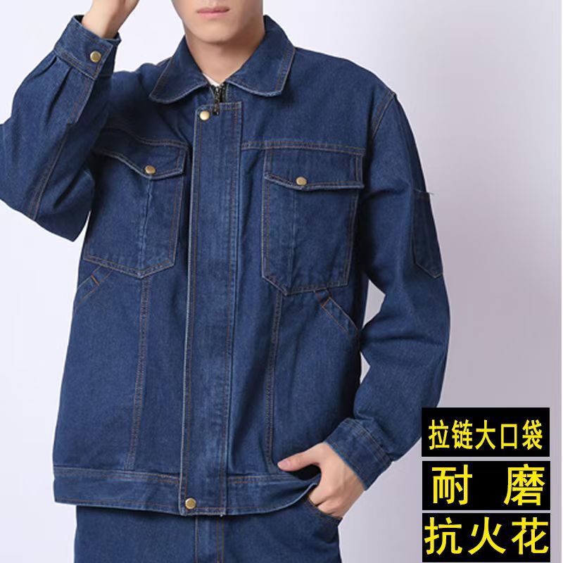 Spring and Autumn Denim Workwear Suit Long-Sleeved Factory Welder Labor Protection Clothing Workshop Factory Clothing Workwear Denim Welding Clothing