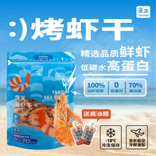 ؝�쿾�r�� �r�r�F����̼�ߵ��� ��ʳ���r�ɺ��r��ʳ��؛ 125g