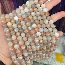 Ȼ¹ʯɢ¹A鴮diyƷִl