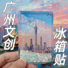 �����N�Ą��V�ݏV����С�t��ͬ�����ɳ���������������N���μo