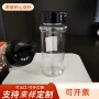 便携翻盖厨房100ml调料瓶