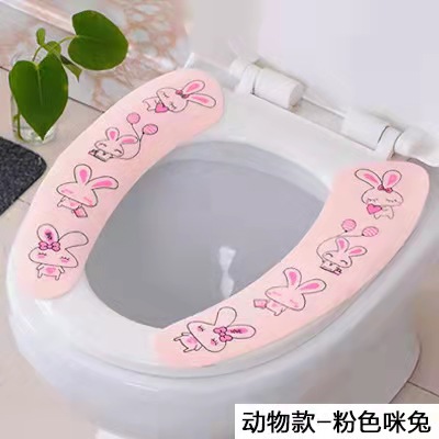 Impreso de dibujos animados de corte adhesivo estático pegatinas de baño lavable baño asiento del inodoro cojín