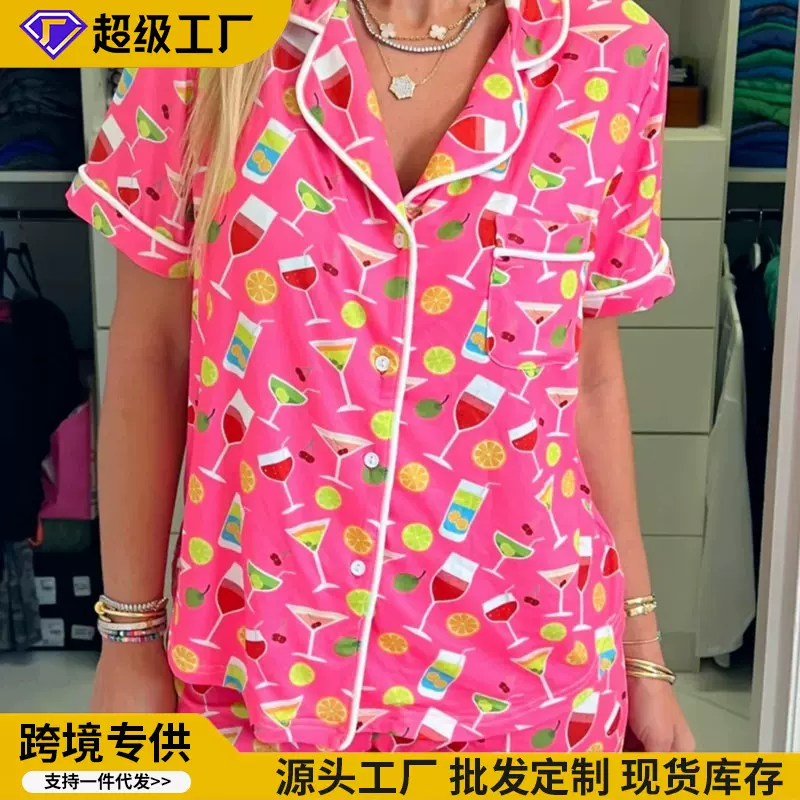 2026夏季跨境新款女士睡衣欧美风翻领短袖短裤休闲家居服套装批发