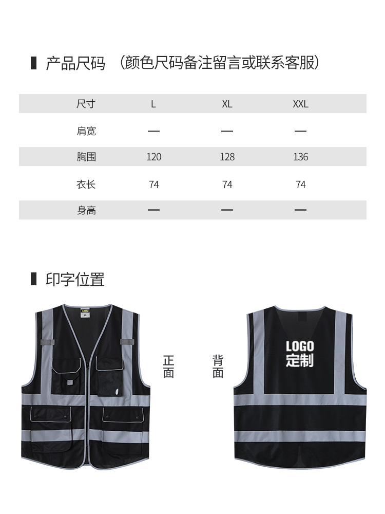likai chaleco reflectante de seguridad de tráfico chaleco de seguridad de supervisión de trabajadores del sitio de construcción impresión de ropa de seguridad reflectante