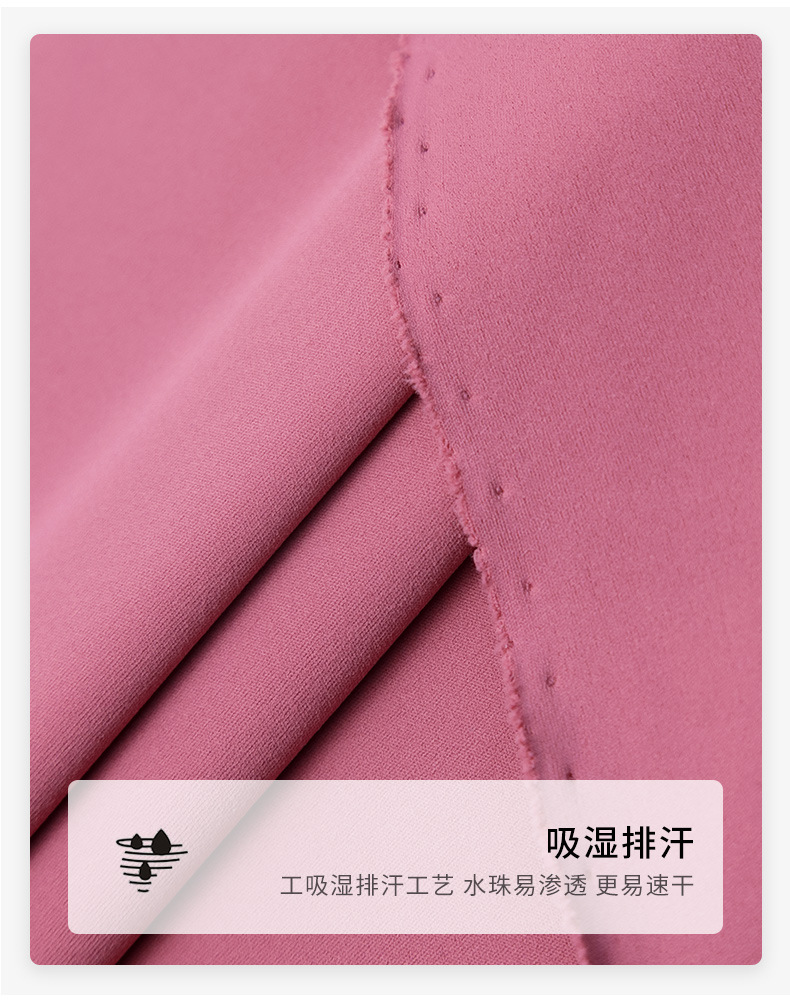 XLCU1780NP【LULU裸感双面】 (6).jpg