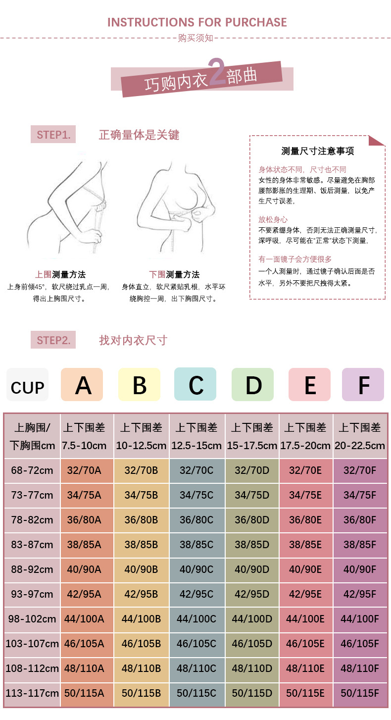 详情页_18.jpg