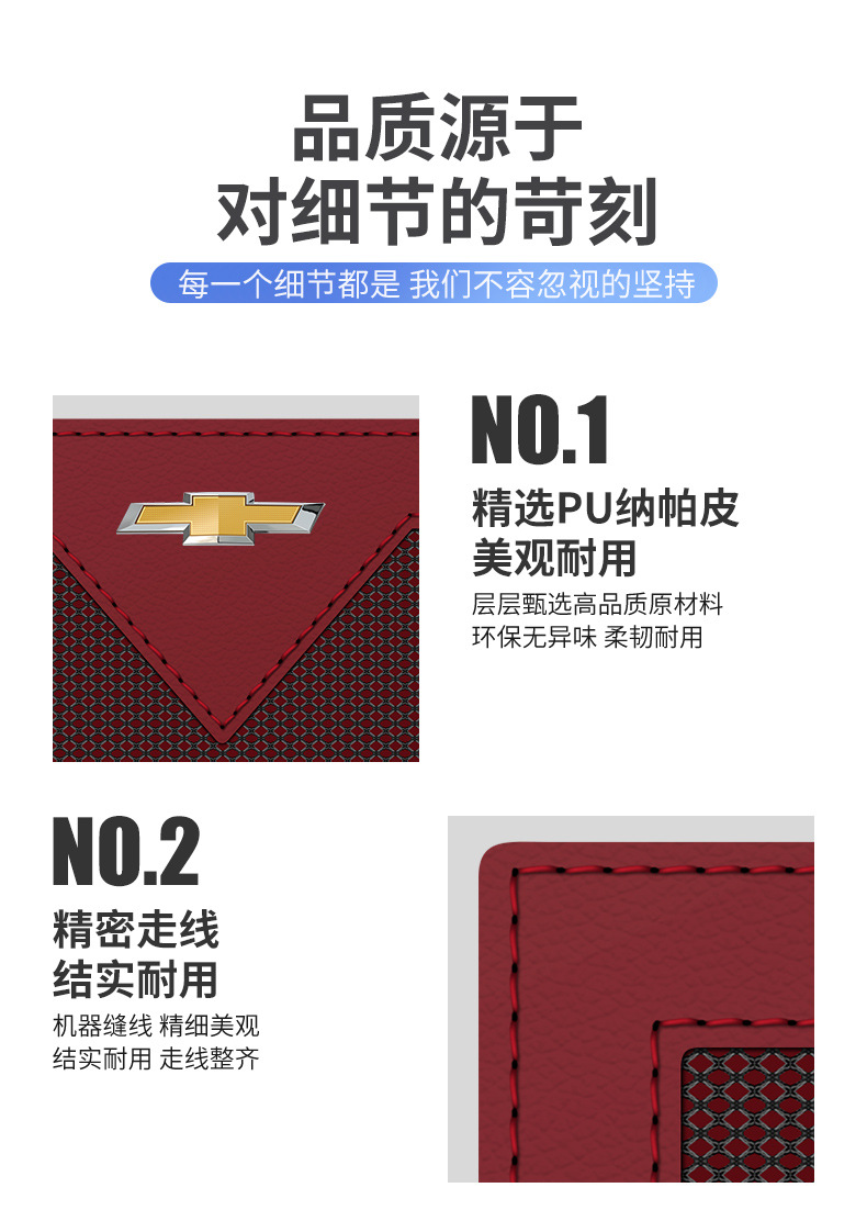 1多标详情红_10.jpg