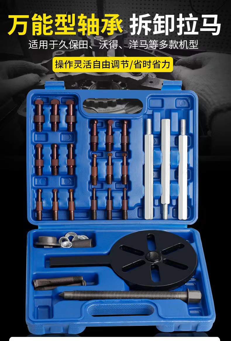 微信图片_20240709142822