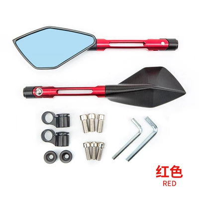 Motorcycle modified large mirror rearview Motorcycle rearview mirror - cnc-modified-pentagonal-mirror-long-pole-red