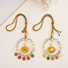 新中式五路财神五彩琉璃平安纳福锁车挂挂件炫彩水晶吊坠