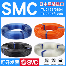 ����ձ��M��SMC���TU0805/0604�L��8����6mmܛ��͸���͸߉��⾀