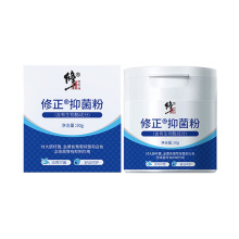 ��������ø�־���50g/ƿС�ɱ�Я�ֻ�����������������޺۷���