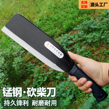 �i䓲�呴򿳲��õ��r�Ñ����_ɽ·�@�ֿ��䵶���üӺ��r��