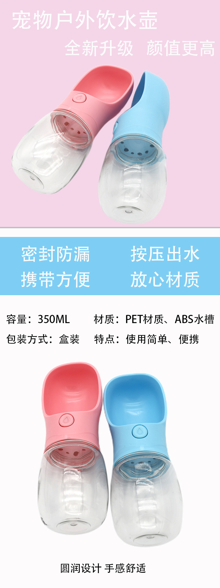 未标题-1-恢复的