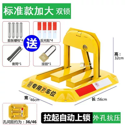 pillar special non-perforated parking pile – Car lock - longer-service-life-upgraded-model-double-lock