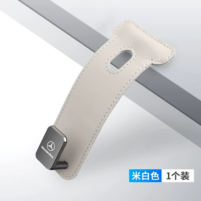Glove Box Storage Hooks – Car hanging - mercedes-benz-t-shaped-single-hook-off-white-1-piece