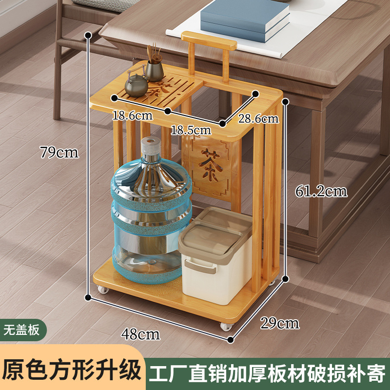 Gabinete de té móvil pequeña mesa de té de madera maciza mesa de café sala de estar hogar hervidor de agua completamente automático con ruedas