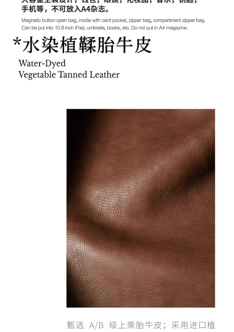 Leather top layer vegetable-tanned cowhide hobo single-shoulder underarm bag for women 2025 new style, a niche and high-end crossbody dumpling bag Item Picture