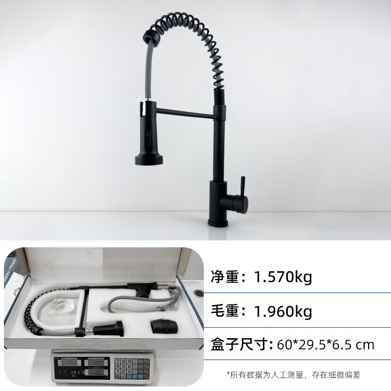 Grifo de cocina extraíble con manguera, doble salida, universal