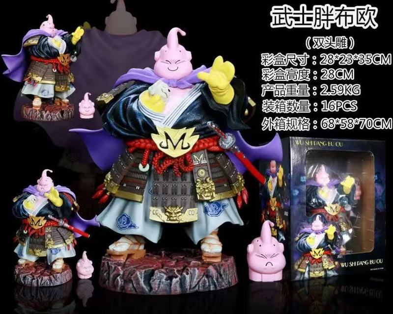 ドラゴンボール サムライ ユース グランプ タランクス 魔人ベジータ ピッケル グジタ シャル フィギュア卸売|undefined