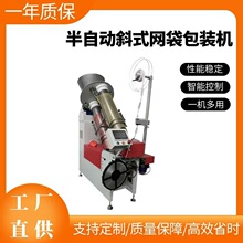 ����бʽ�W�����b�C �������ҾW�������b�C �������c�W�����b�C