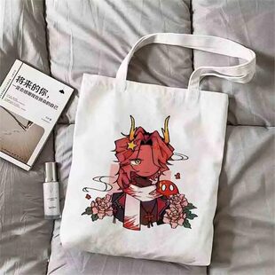 diy���MCH����������߅�~�������峣�μ���������������ͨ��ins