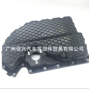 VW AUDI EA888 mühərrik yağ qabı 06K103598A/06K103600R üçün tətbiq edilir