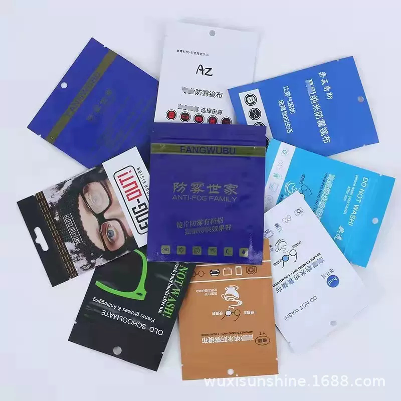 厂家供应防雾眼镜布可多次使用长效防雾镜头屏幕擦拭布防雾镜布