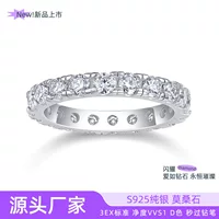 S925 серебряное кольцо новое женское с муассанитом дневное закрытое кольцо Amazon горячая распродажа оптом