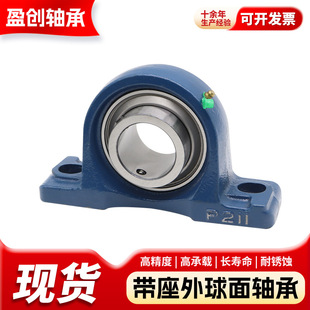 ������ʽ�������S�� UCP305 306 307 308 309 310 311 �S�ҬF؛