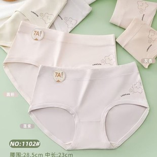 �¿���Ů��������Ī���ǃ�ѝŮ�r�к��s��ͨ���m͸���ѝŮ�����r