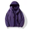 Фиолетовый