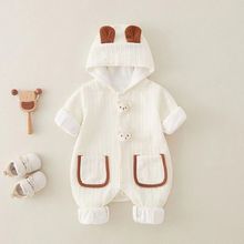 ���ȋ냺���b��Ů�����B�w�´����¿����׿ɐ�����������������b