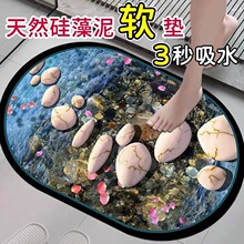 3d������ܛ�|ԡ�ҵ؉|�l���g�T��ϴ��̨��ˮ�_�|���������lԡ��̺