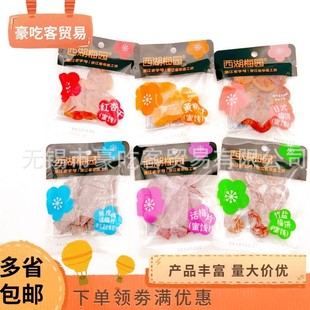 ����÷�@Ԓ÷Ƭ�S�Ҹɼt�Ӹ�÷������T���e��ʳ1��5��