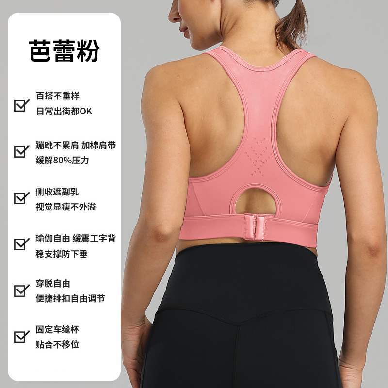 발레 핑크