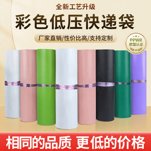 ��ɫ���f���ӵ͉��f����������������ˮ�Ӻ���b���b�����]���l
