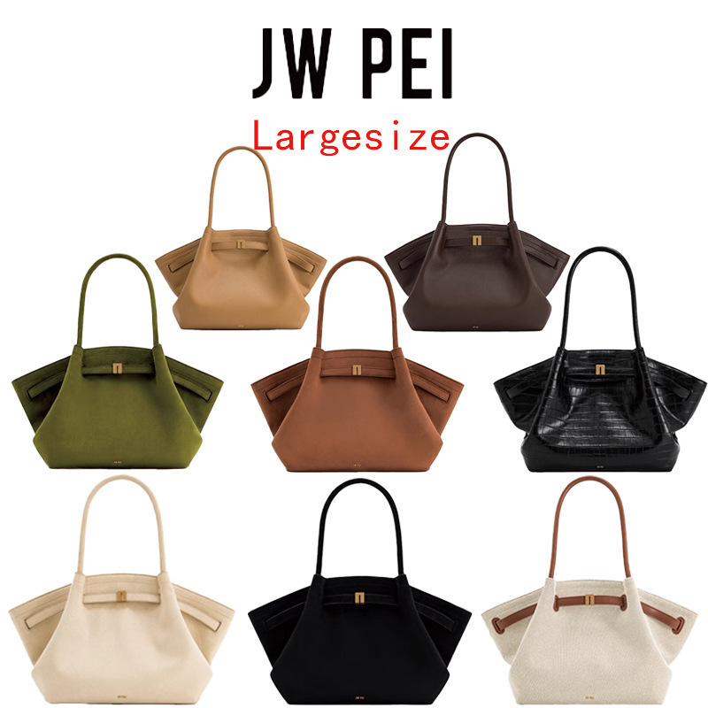 Jw Pei Dumpling Bag Large Hana New Style Single Shoulder Crossbody Handheld Tote Bag Cross-Border Trade High-End Women's Bag